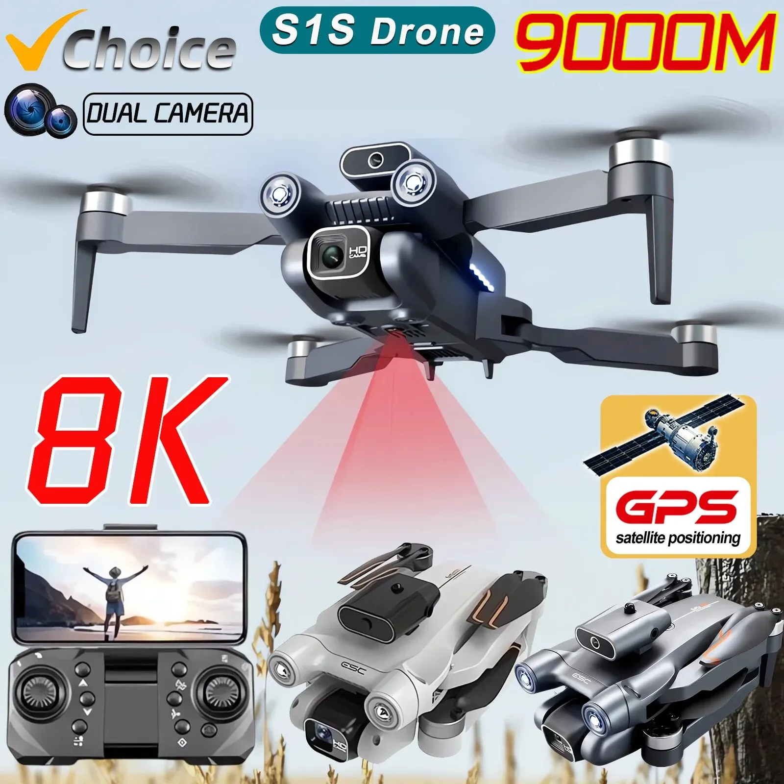 Новинка, камера для дрона S1S, – обзор и цена Drone Camera Professional