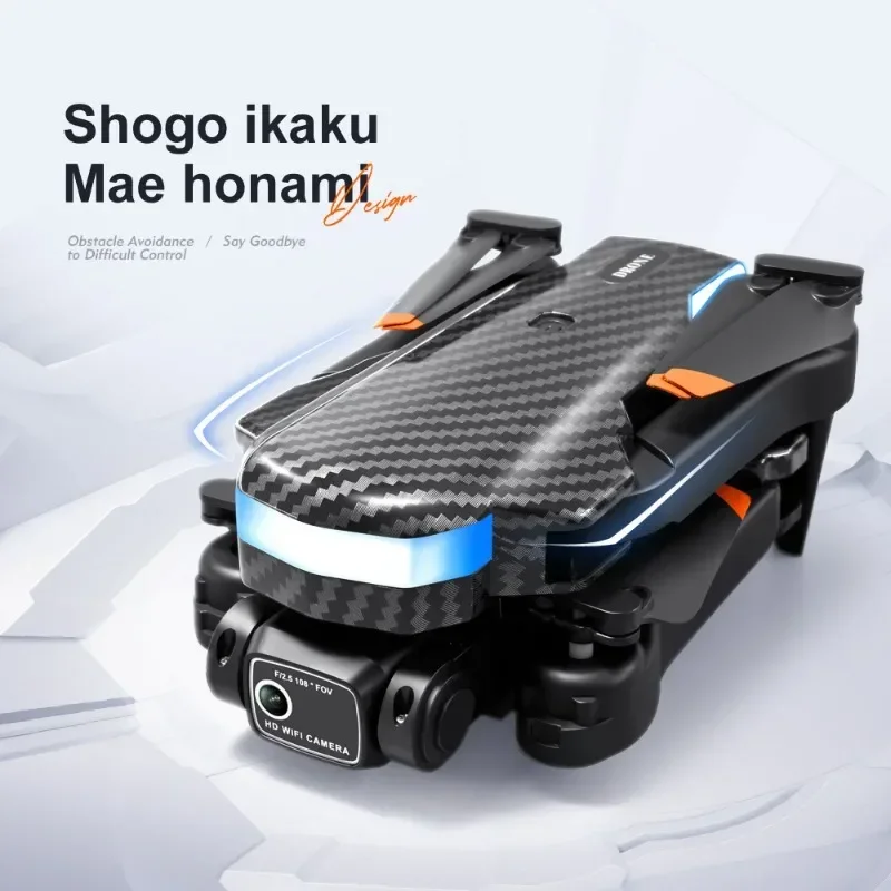 Профессиональный дрон V8, мини – обзор и цена Drone Camera With Gimbal