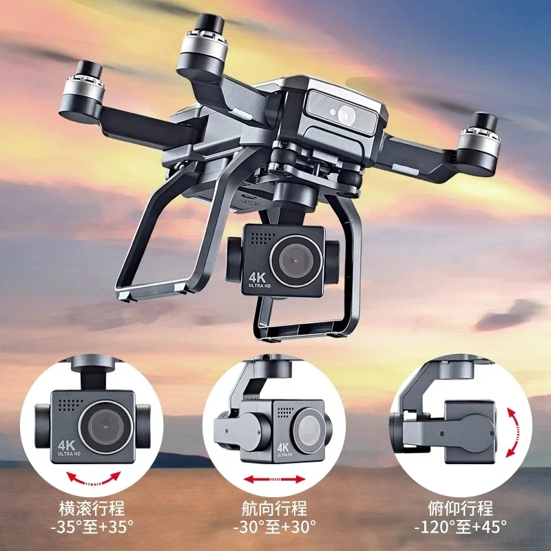 SJRC F7s 4K PRO Дрон 4K для пр – обзор и цена Drone Camera 4K